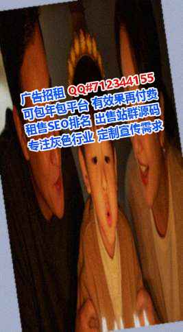 四平供卵保险代理门市部